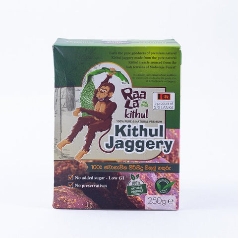 Raala Kithul Jaggery 250g