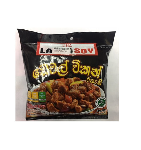 Chicko Soy Devilled Chicken