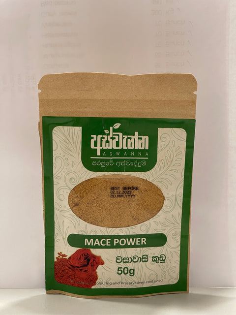 Aswenna Organic Maze Powder 50g