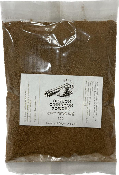 V Foods Cinnamon Powder - 50g