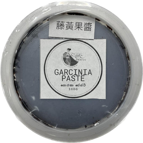 Ambula Garcinia Paste 100g