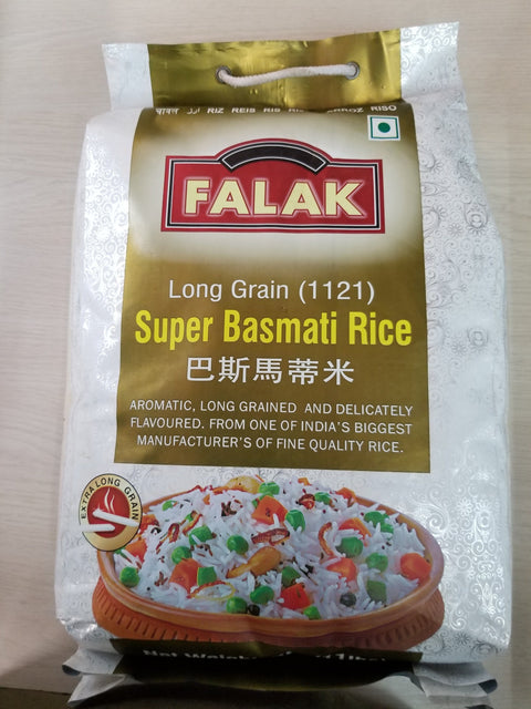 Basmati Rice