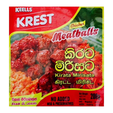 Keells Chicken Meatballs Kirata Mirisata
