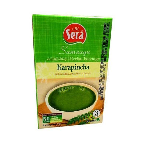 CBL Porridge Karapincha (Curry Leaves)