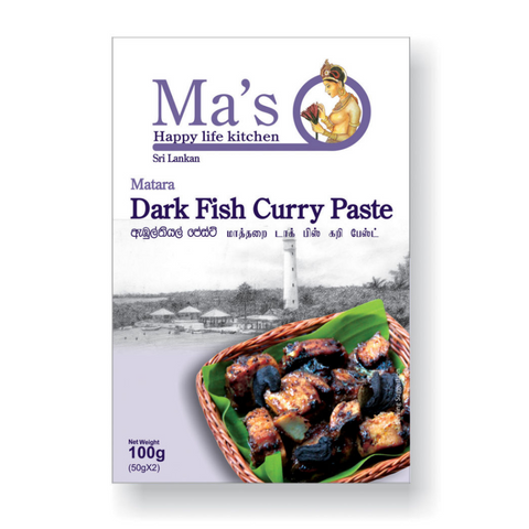 Ma's Matara Dark Fish Curry Paste 100g