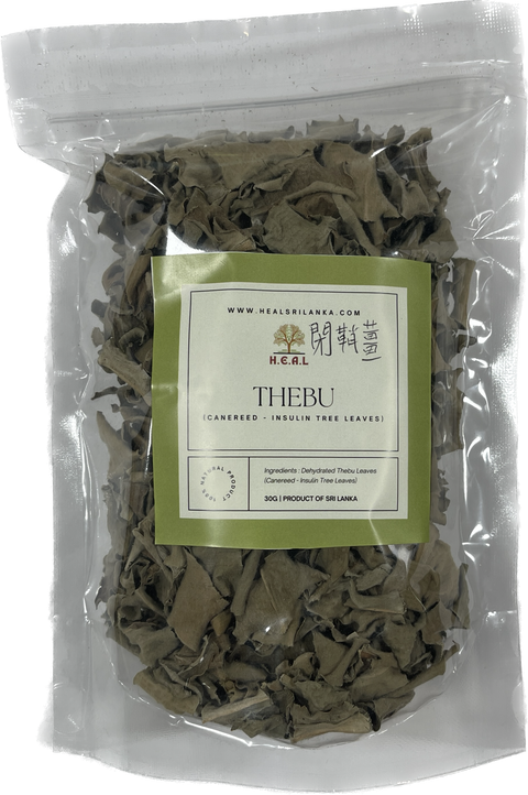 Thebu Powder HEAL Dehydrated Thebu 30g – Vbrands.hk