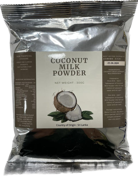 Non Organic Coconut Milk Powder - 300g