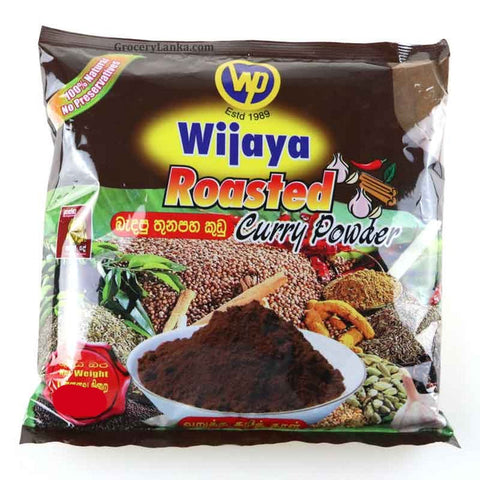 Wijaya Roasted Chilli Powder -100g