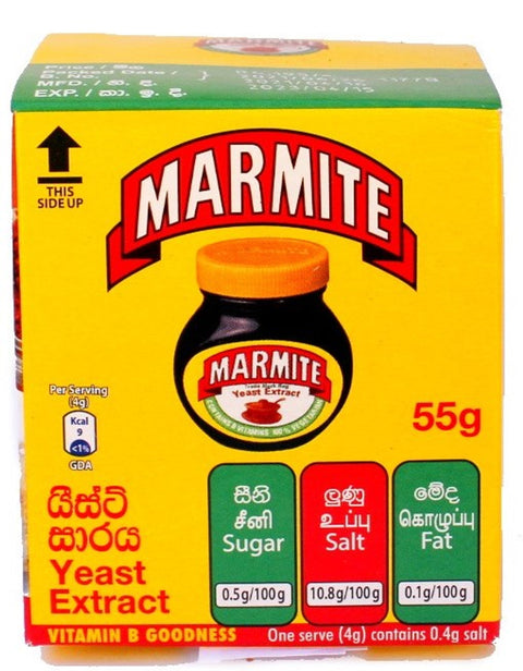 Marmite 55g