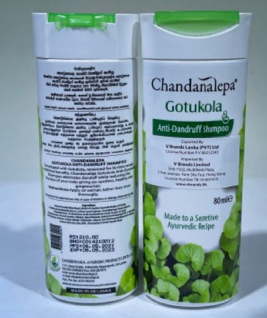 Chandanalepa Gotukola Anti-Dandruff Shampoo 80ml